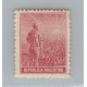 ARGENTINA 1912 GJ 347 ESTAMPILLA NUEVA CON GOMA U$ 6.80